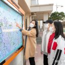 강서구-7 이미지