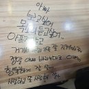 연세마음향기상담센터 | [서울 장례식장 후기]아버지와의 마지막 이별, 연세세브란스 장례식장에서 치른 품격 있는 천주교 3일장...