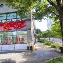 오드탑공인중개사사무소 이미지