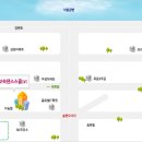 송현주유소 이미지