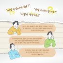 북꼬리송산센터학원
