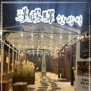 한양 노래방 이미지