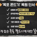 둘리문구사 이미지