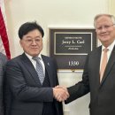 무역협회 대미 아웃리치 사절단, 미국 의회·상무부 방문 한국 기술인력 美비자 확대 &amp;#39;한국 동반자 법안&amp;#39; 등 현안 논의 이미지