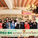 가정복지행복센터3 이미지