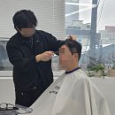 전포동남자머리전문 로버티헤어 커트 다운펌 후기
