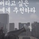 베스트마케팅 - 서초구 바우뫼로7길 8 | 베스트마케팅