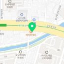 파리바게뜨 고산노변 이미지