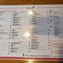 올리앤원주점 | [원주 맛집] 원주 파스타 맛집 행구동 &#39;올리앤 원주점&#39;