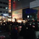 영등포역 롯데백화점 앞 이미지