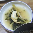 봉평동치미막국수 이미지