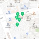 서리풀8길 5 이미지