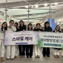 광주여자대학교 이미지