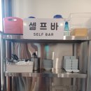 삼양삼동 공중화장실 | 창원 북면 맛집 삼동소바 창원북면점 방문 후기