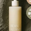 밀로차