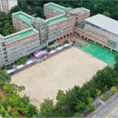 보라중학교 네이버블로그