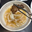 써브웨이 영천점 | 경북 영천 돼지갈비집 : 풍년화로 영천점