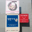 계명문화대 맞은편 이미지