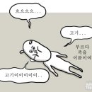 목구멍(동래구) 이미지