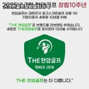 금천 스크린골프 이미지