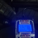 삼진밧데리 이미지