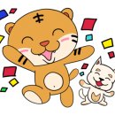센텀제주영어교육도시공인중개사사무소 이미지