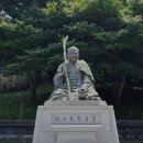 대웅그린카 | 2024.8/3(토)~8/4(일) 남도지역 1박2일 사찰기행 : 유네스코 세계문화 유산, 해남 두륜산 &#39;대흥사&#39;