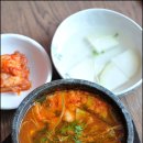 이가참치 이미지