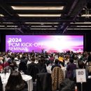 유니시티코리아(유) 이미지