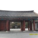 양반고을 이미지