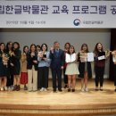 파주타이포그라피교육 협동조합