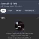 [탱테일] 신제주 노형의 캐주얼 칵테일집🍹 추천해요!