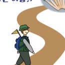 바른강치과의원 이미지