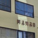 지에스25뉴한남중앙점 이미지