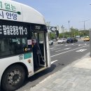 양재2동주민센터.양재꽃시장 | 안양에서 양재꽃시장(양재동화훼공판장)대중교통 이용 12pm 영업종료