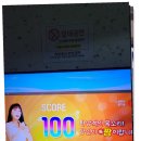 공항노래연습장 이미지