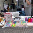 퐁당마켓 이미지