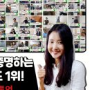 부흥렌탈
