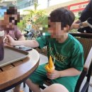 보스 커피(BO'S COFFEE) 이미지