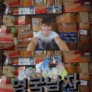 과자와친구들 이미지