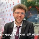 큐로에프앤비 이미지