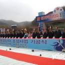 한맥건설(주)