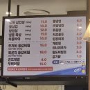 철산회관 | 철산역고기집 냉삼 비빔면 철산회관 방문 후기