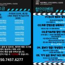 강남-006 이미지