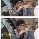 정형돈 무한도전 Easy Oar.jpg 이미지