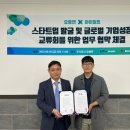 유플랜