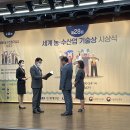 청운농장 이미지