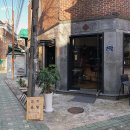 고기공방 - 종로구 대명1길 16-17 | 고기공방