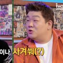 주주총회 - 남구 봉월로152번길 17 | 주주총회
