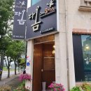 무궁화근린공원1 이미지